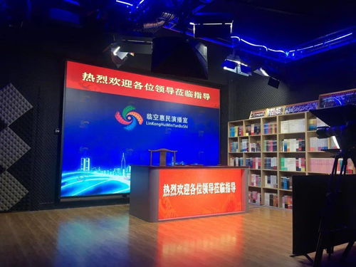临空惠民，文化战疫——顺义区企业公益行动纪实